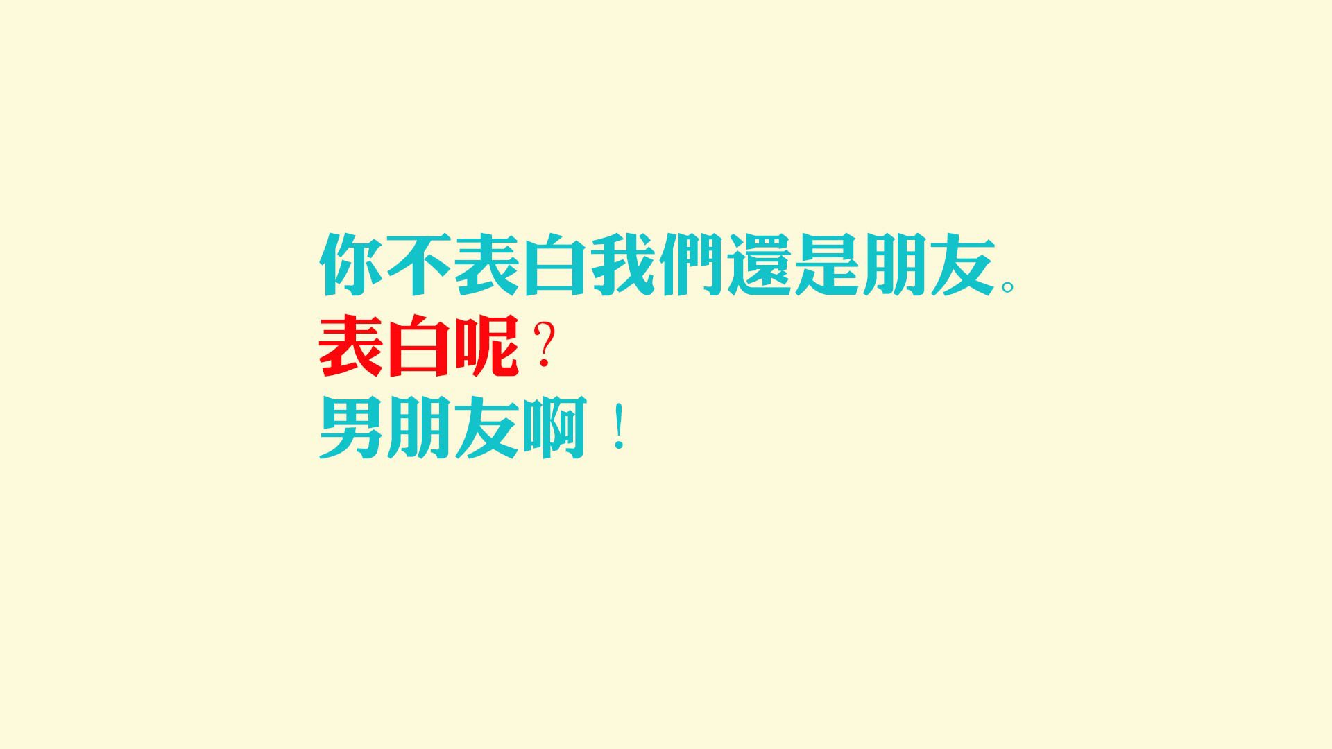 球迷故事:他们追球的执着与你想象的不同,追球追求