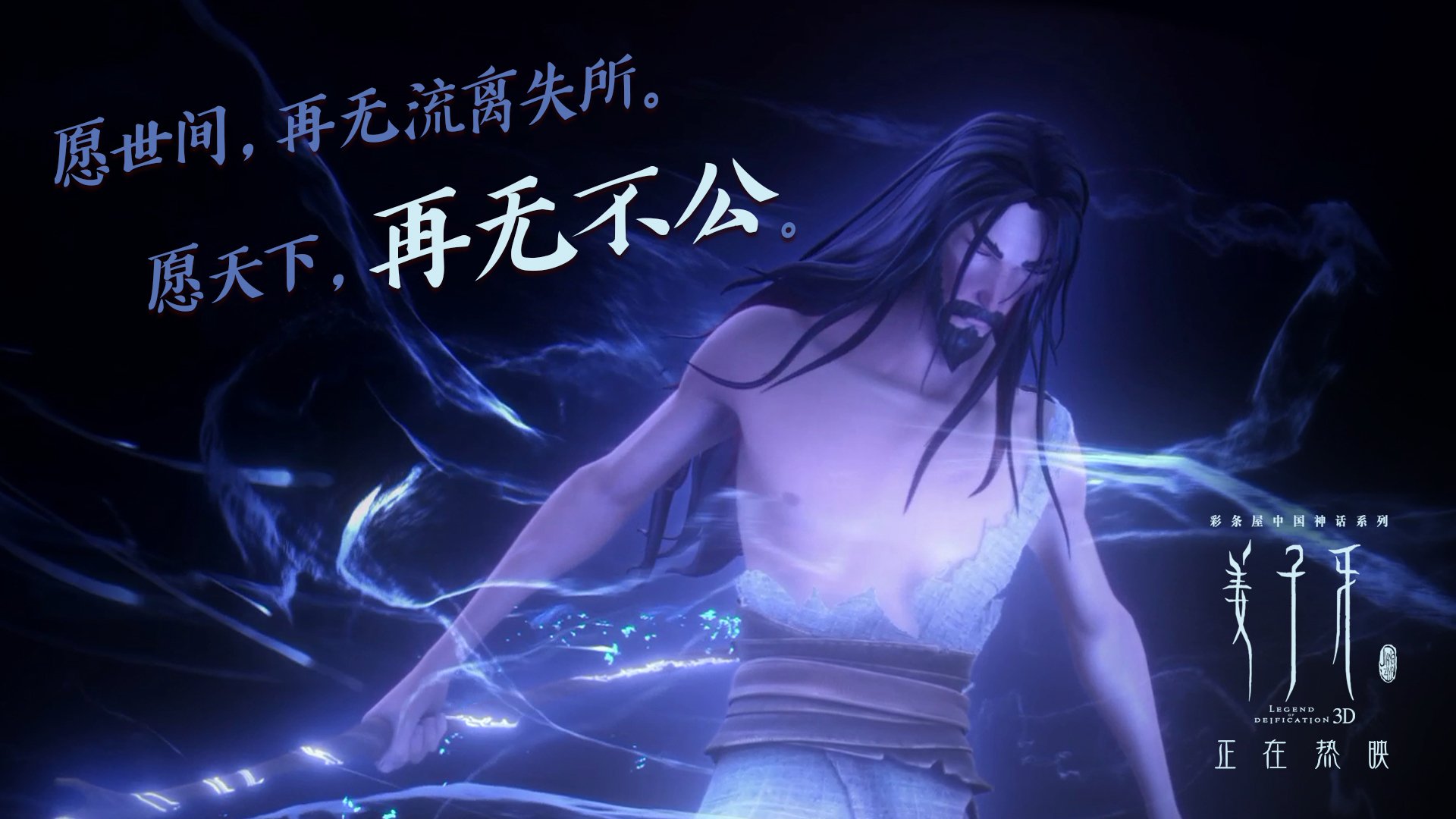 爱游戏智能体验-五大联赛是否应实施数字球员卡技术统一平台，五大联赛球迷数量