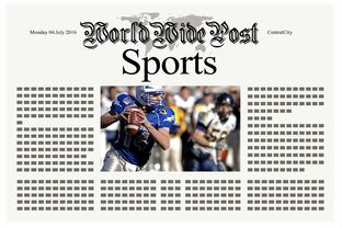 爱游戏官方入口-体育新闻中心发布体育新闻传播伦理规范手册，新闻传播伦理与规范